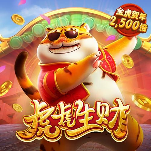 天博·体育登录入口网页版