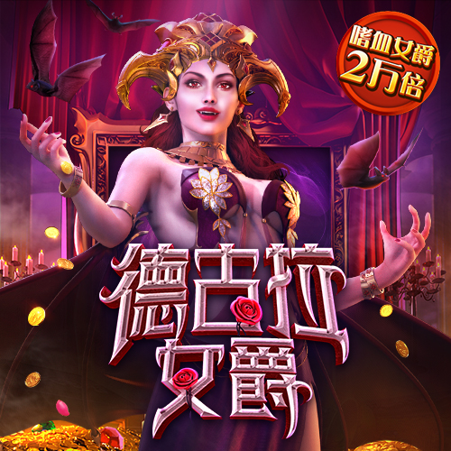 半岛手机网页版官网