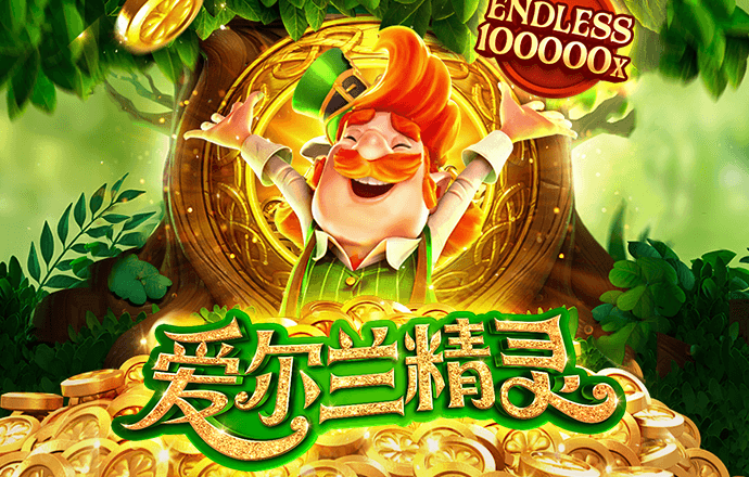 九球体育官网