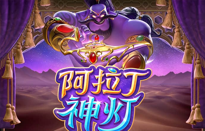 天博app下载截图3