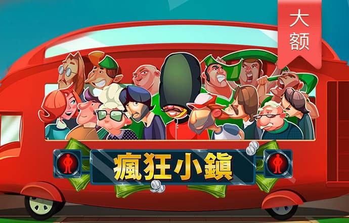亚娱体育平台网页版