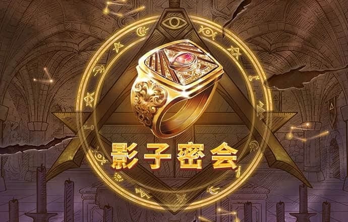 bob半岛平台能提现吗