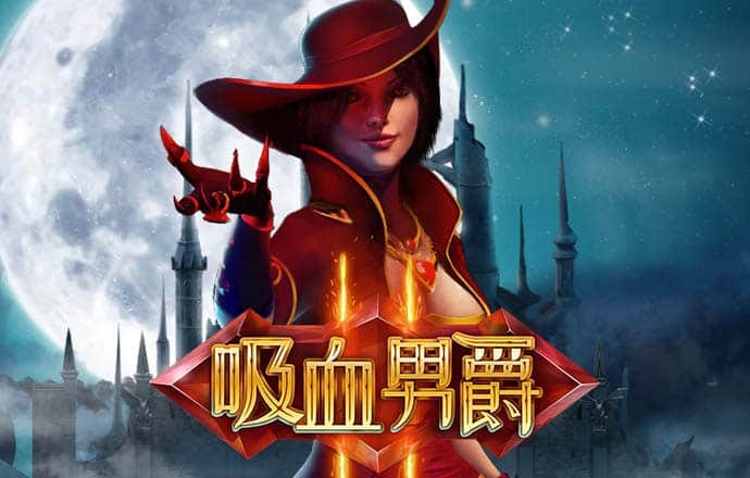 918博天娱乐官网首页