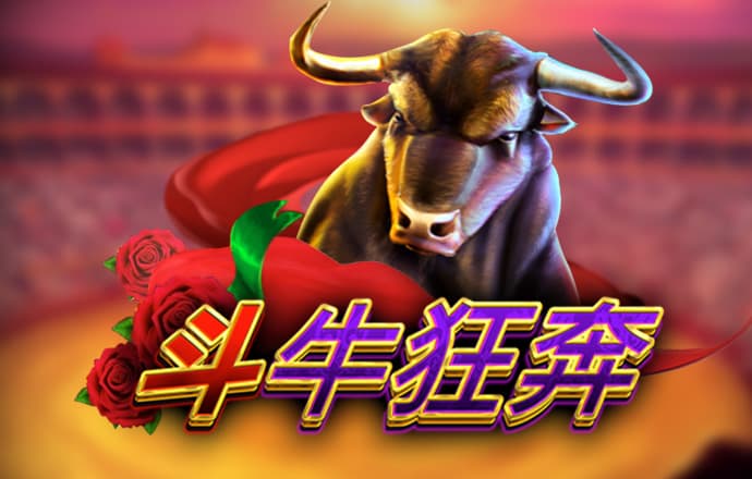 2121非凡体育app平台下载下载
