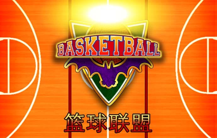 ag百家官网注册