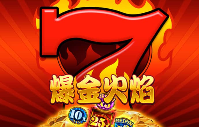 66m66威九国际漫游
